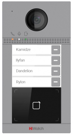 Купить HiWatch VDP-D4214W