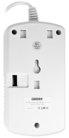 Купить CARCAM Wireless Gas Leak Sensor GL-04