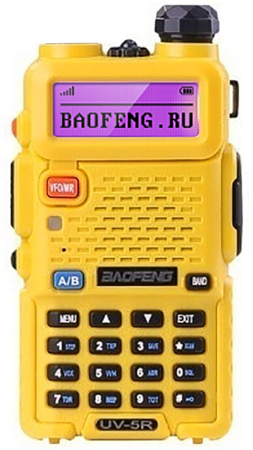 Купить Baofeng UV-5R Yellow