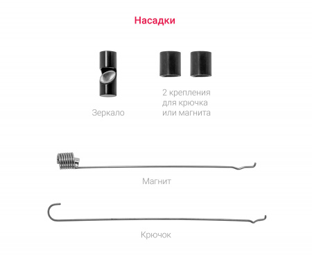 Купить CARCAM ENDO-402M