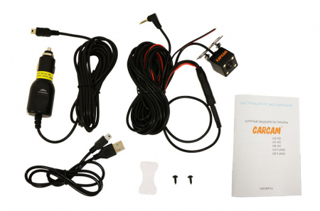 Купить CARCAM U8-HD