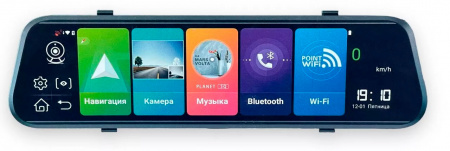 Купить Eplutus D41