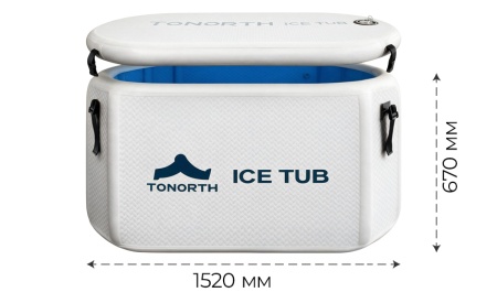 Купить Tonorth Inflatable Ice Tub 152x76x67cm 522L (TS-BCP03) White