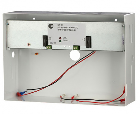 Купить CARCAM UPS-12/3 14Ah