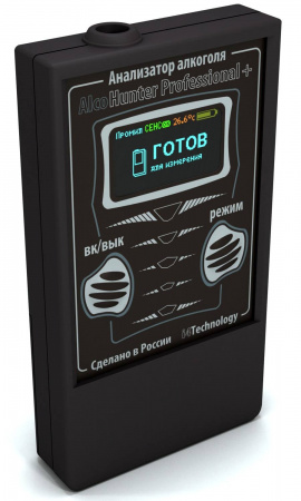 Купить AlcoHunter Professional+