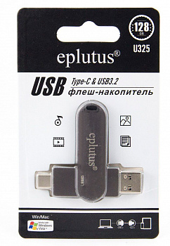 Купить Eplutus USB 3.2 Flash Drive U325 128Gb