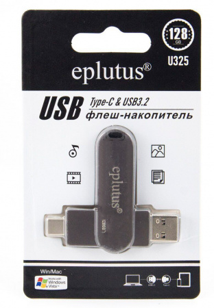 Купить Eplutus USB 3.2 Flash Drive U325 128Gb