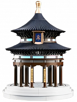 Xiaomi ONEBOT Thousand Year Old Tenon Building Blocks Double Eaves Pavilion (QNSTX65AIQI)