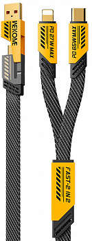 Купить Wekome Mecha Series Magnetic Data Cable 4 in 1 65W (WDC-26) Yellow