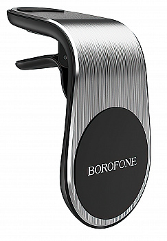 Купить Автомобильный держатель Borofone BH10 silver