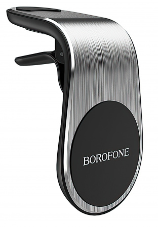 Купить Автомобильный держатель Borofone BH10 silver