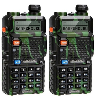 Купить Baofeng UV-5R Camouflage 2 шт.