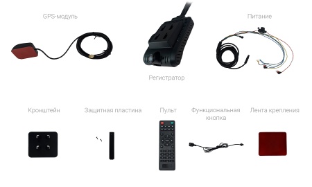 Купить CARCAM 4CH (1080p) Super Real View 4G WiFi DASH CAM GPS DVR СС-367