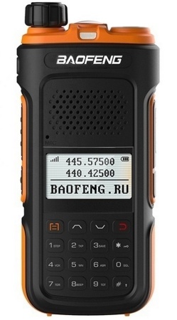 Купить BAOFENG UV-10