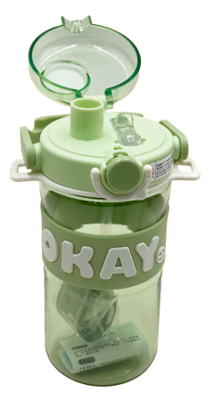 Купить Modengo Okay Double Drink Plastic Cup (A0115) Green