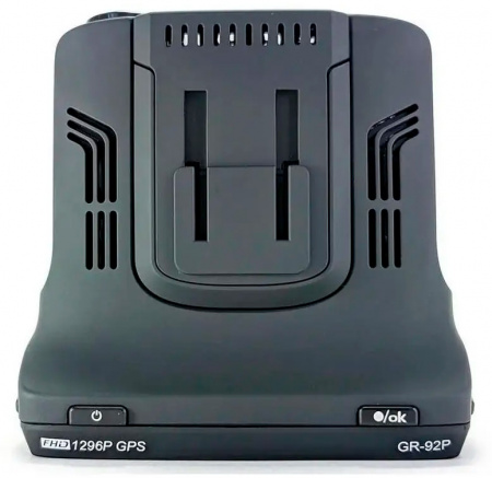 Купить Eplutus GR-92P