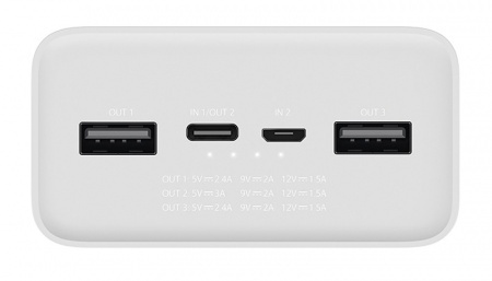 Купить Xiaomi Mi Power Bank 3 30000 mAh White (PB3018ZM)