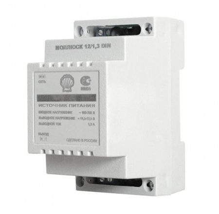 Купить Моллюск 12/1,3 DIN