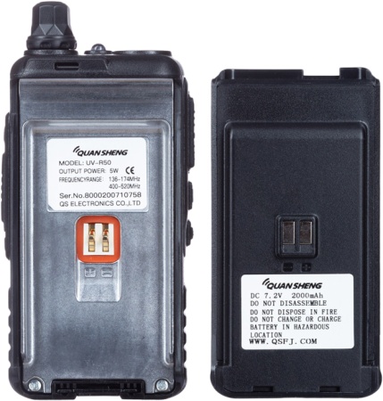 Купить Quansheng UV-R50