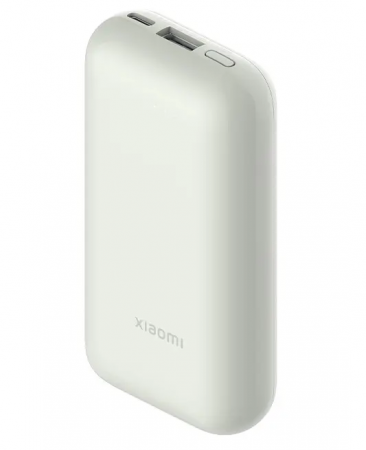 Купить Xiaomi Power Bank 33W 10000mAh Pocket Edition Pro (PB1030ZM) White