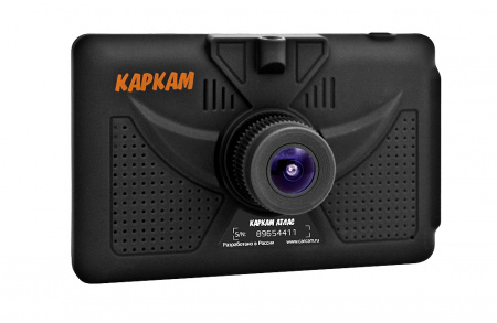 Купить КАРКАМ АТЛАС