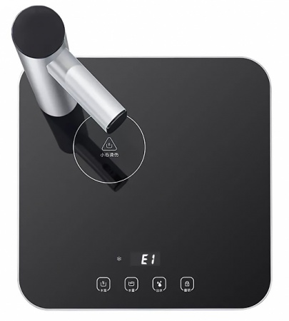 Купить Xiaomi Morfun Intelligent Instant Hot Water Dispenser (MF810-1)