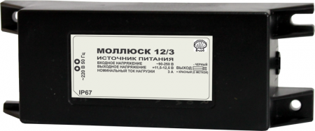Купить Моллюск 12/3 12В, 3А