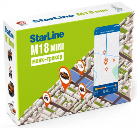 Купить StarLine М18 Mini