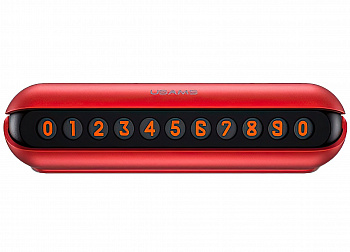 Купить Автовизитка Usams US-ZJ33CC03 red