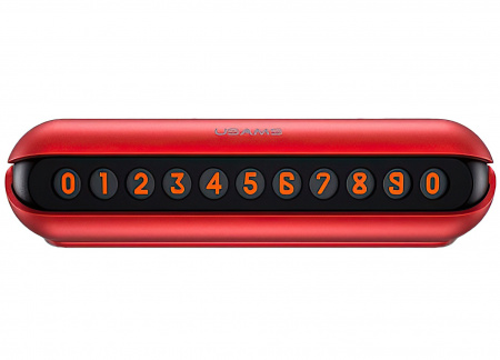 Купить Автовизитка Usams US-ZJ33CC03 red