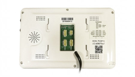 Купить Tornet TR-29 IP W