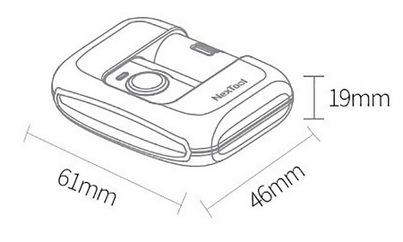 Купить Xiaomi Nextool Multi-Purpose Headlamp Blue (NE20003)