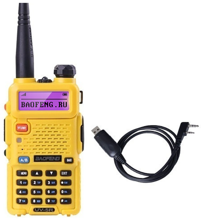 Купить Baofeng UV-5R - YELLOW 2шт.