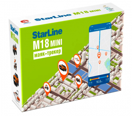Купить StarLine M18 Mini