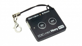 Купить Edic Mini Weeny A110