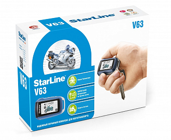 Купить StarLine MOTO V63