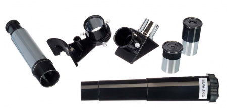 Купить Levenhuk Blitz 50 BASE