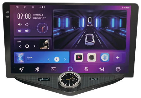 Купить Eplutus Smart Car Navigation CA903 