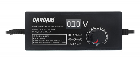 Купить CARCAM DC-3-2405