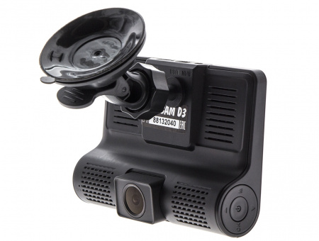 Купить Кронштейн на присоске для CARCAM D3