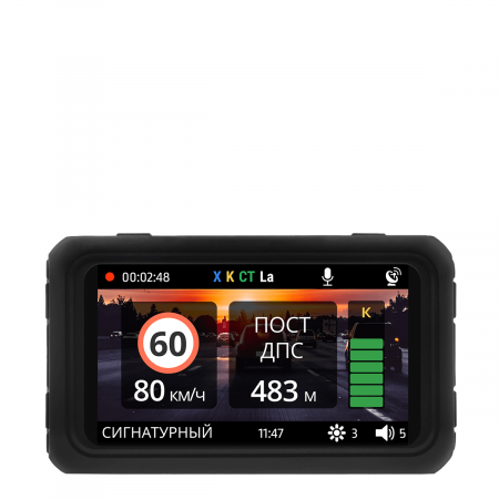 Купить CARCAM HYBRID 4 Signature