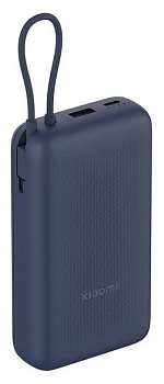 Купить Xiaomi Power Bank with Built-in Cable Fast Charging Version 20000mah 33W (PB2033) Dark Grey