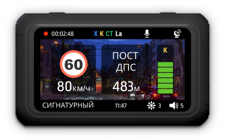 Купить CARCAM HYBRID 2s Signature