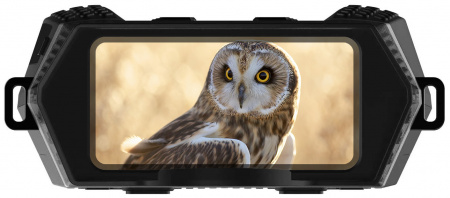 Купить Suntek Night Vision Binocular NV5100