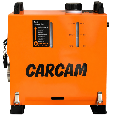 Купить CARCAM Diezel Heater 8KW 12/24/220 Aluminum Vertical One Hole (CCDHA15)