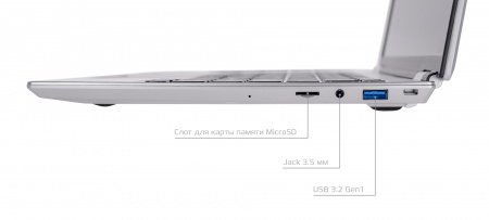 Купить 14.1" Notebook Intel N5095 2.0 GHz, RAM 16GB, SSD 512GB, Intel UHD Graphics,WiFi, Bluetooth, Silver