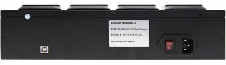 Купить CARCAM COMBAT TERMINAL-8