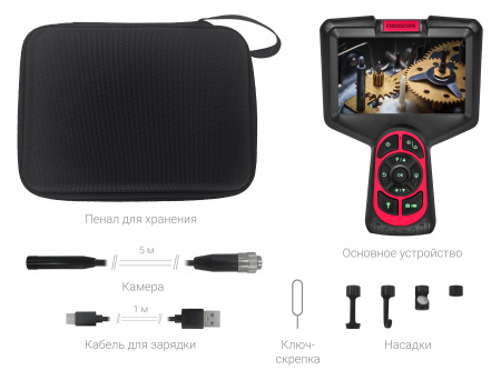 Купить CARCAM ENDO 5MP Auto focus M70