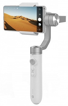 Xiaomi Mijia 3 Axis Handheld Gimbal Stabilizer (SJYT01FM) White